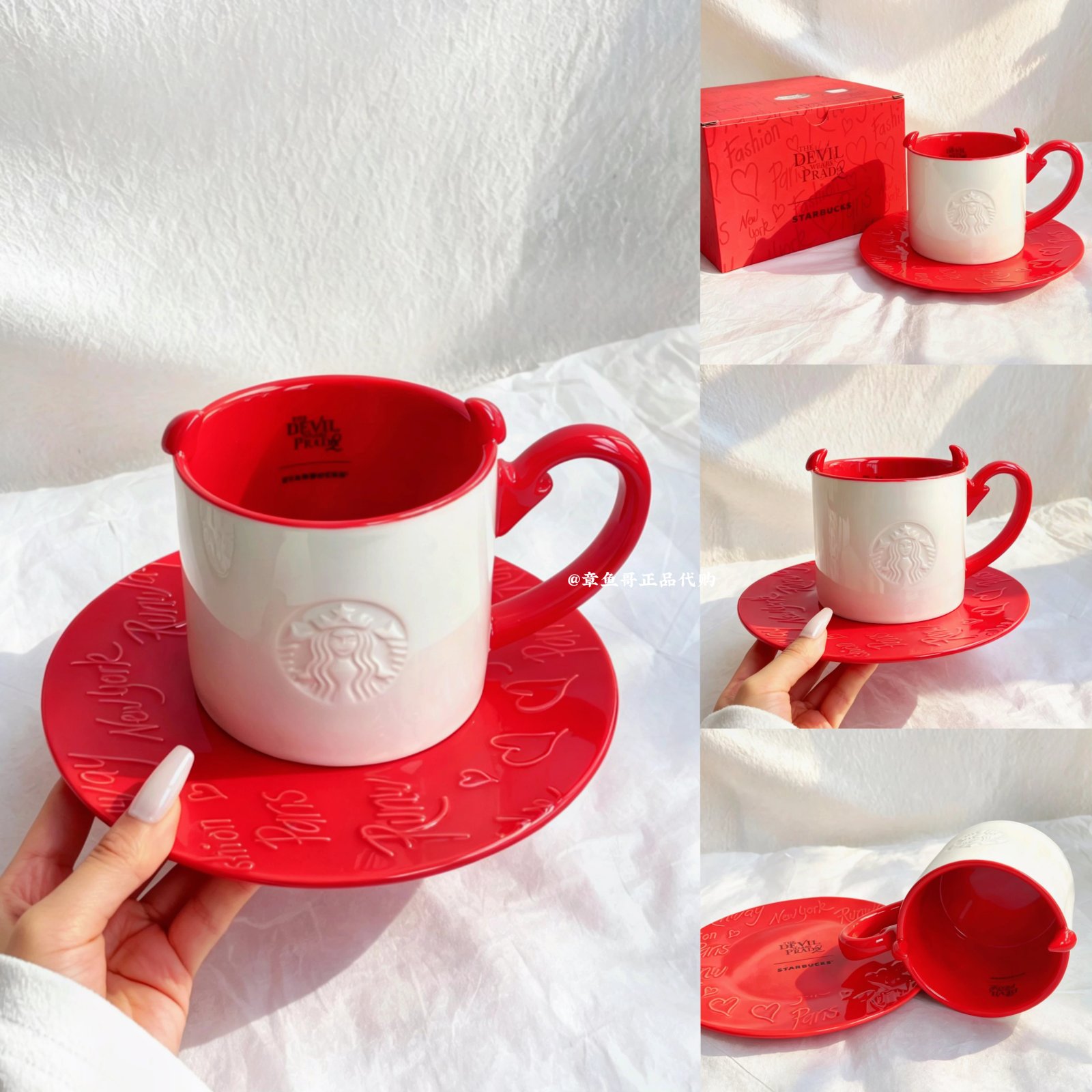 Red and white 360ml Queen Series ceramic mug and saucer set