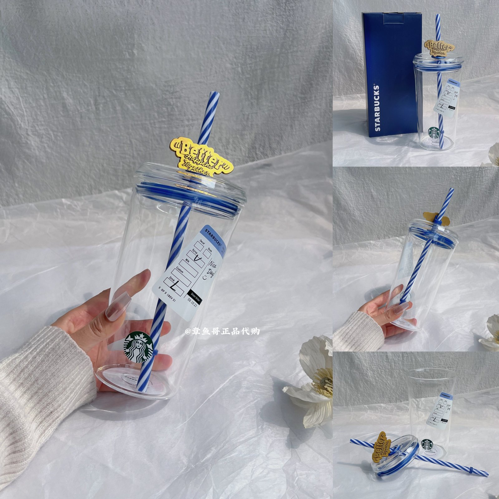Blue 585ml Denim Star Coffee Glass Straw Cup