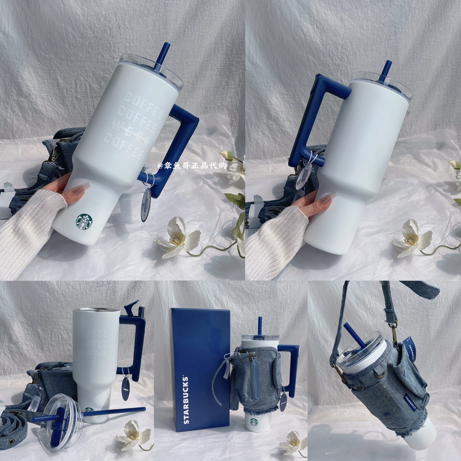 1180ml Denim Star Coffee Stainless Steel Double Drinking Spout Large Cup with Cup Sleeve