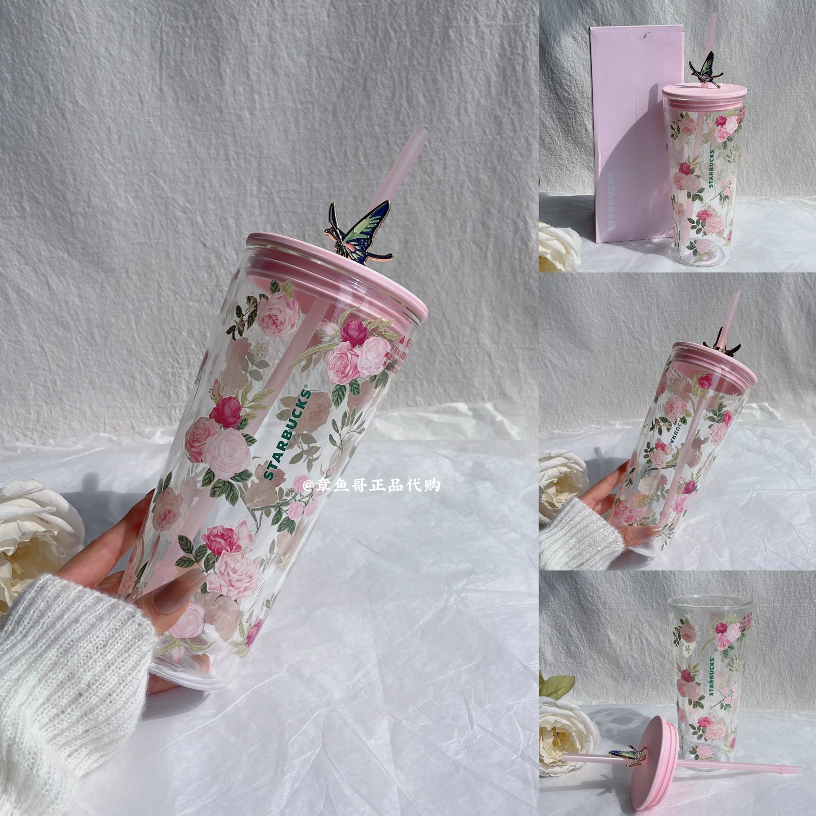 600ml Rose Garden Double-walled Glass Straw Cup
