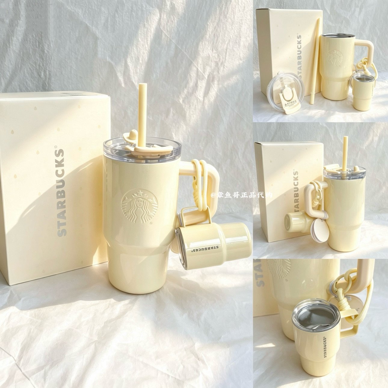 615ml Stainless Steel Double Drinking Cup with Mini Slipper