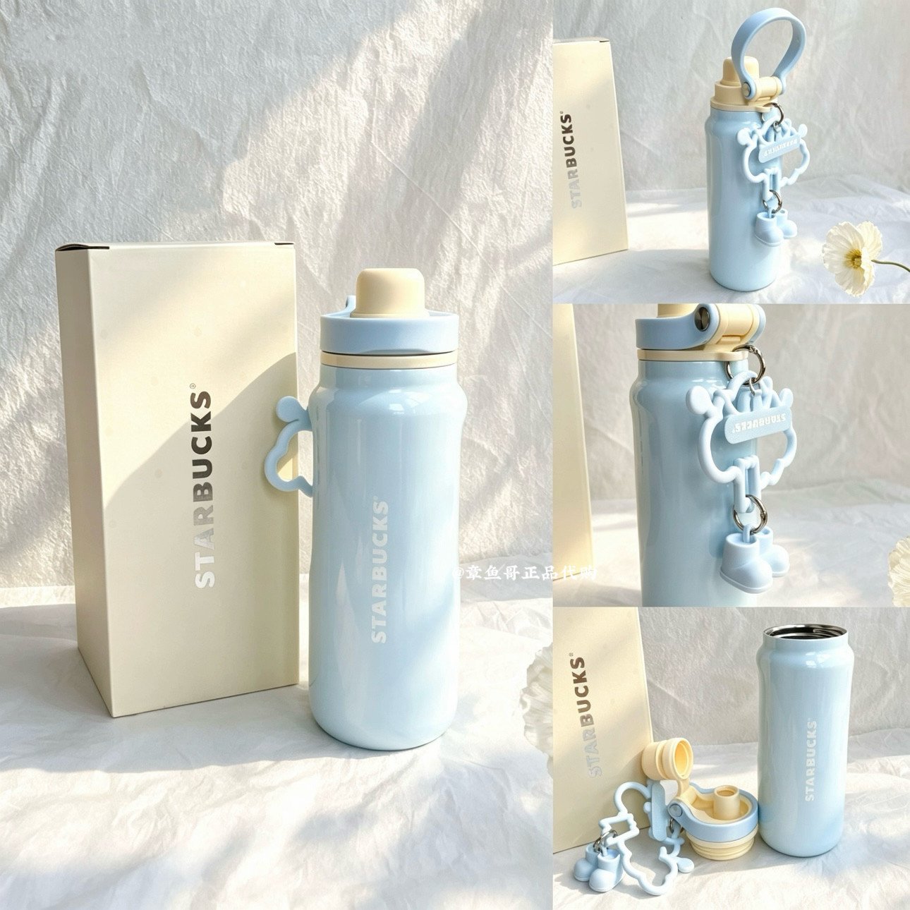 630ml stainless steel travel mug with pendant