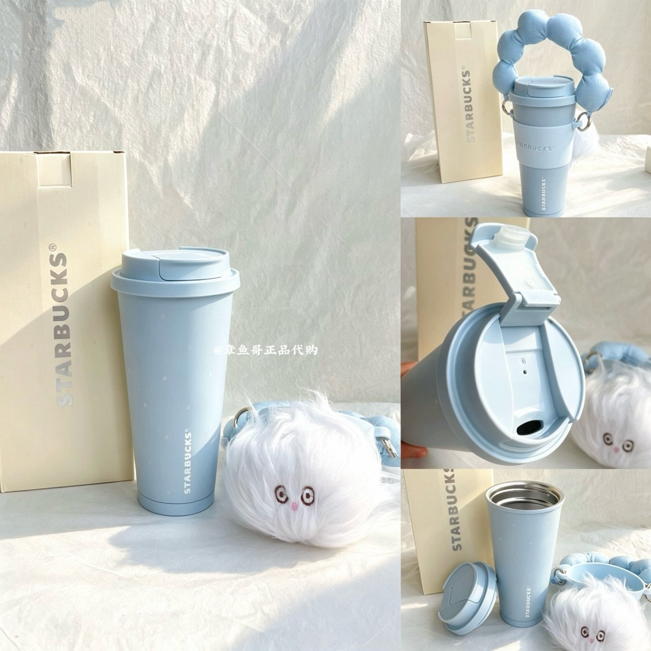 530ml stainless steel coffee mug with handle and pendant (random)