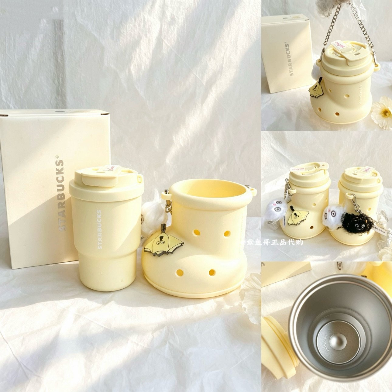 395ml double-spouted stainless steel mug with clog-style cup sleeve and pendant (random)