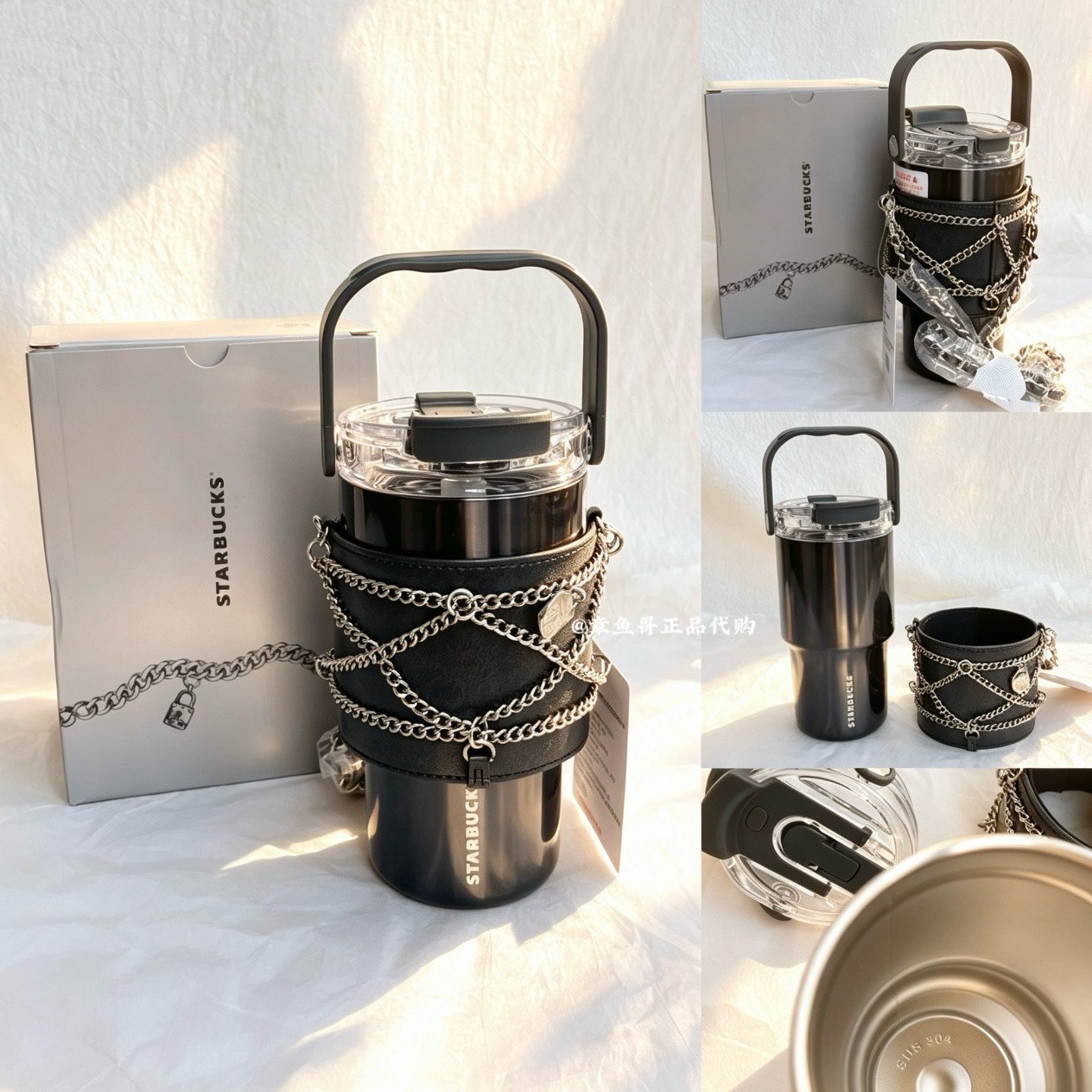 610ml Punk Ballet Stainless Steel Double Drinking Cup with Chain Sleeve