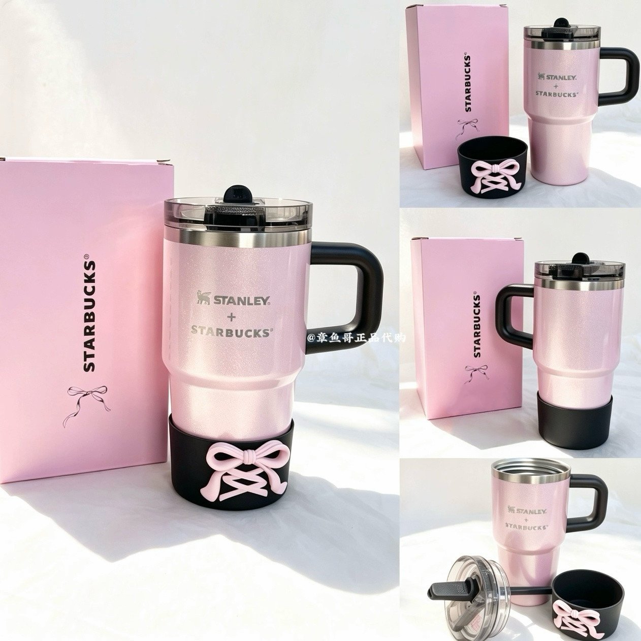 591ml Punk Ballet Stanley Stainless Steel Straw Cup