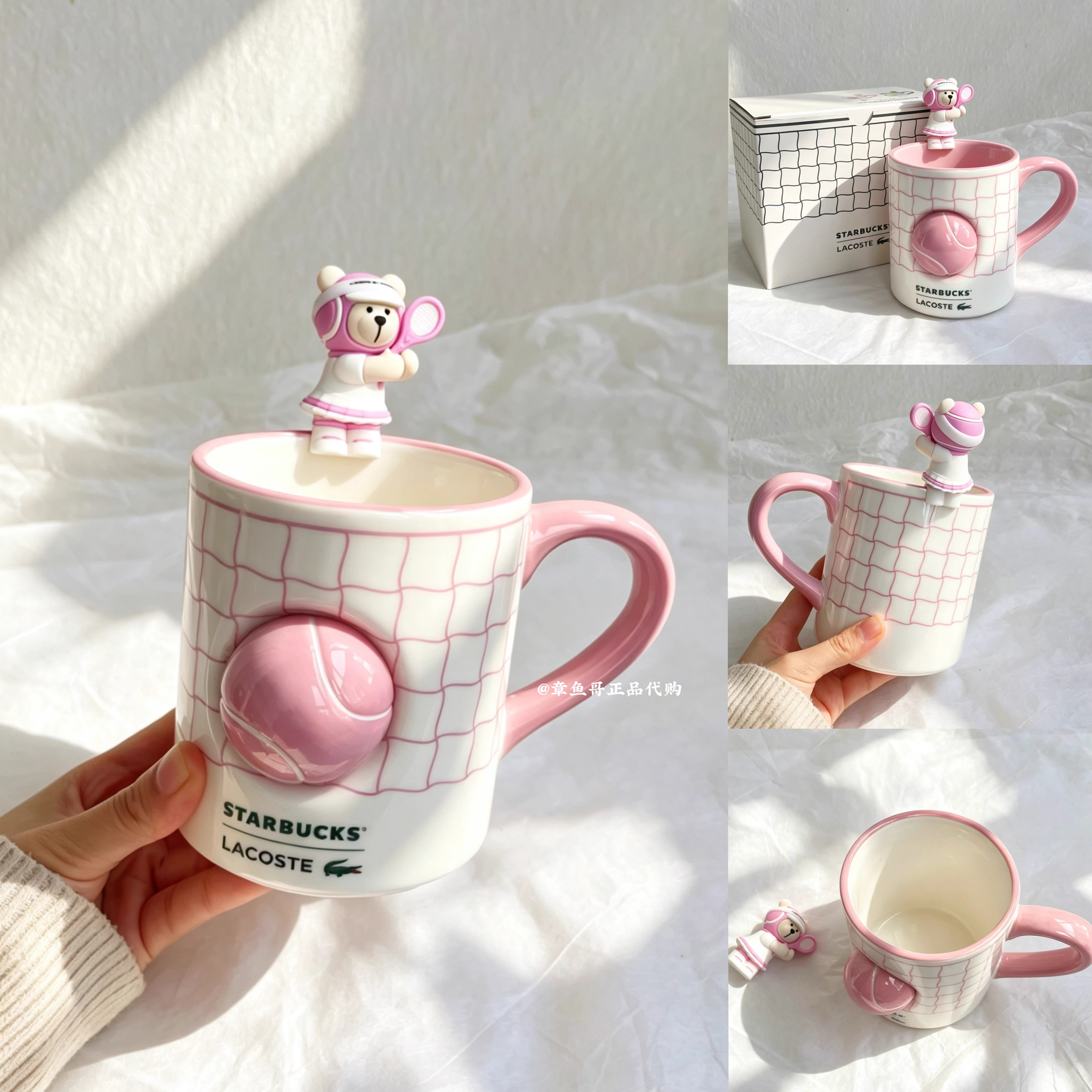 Pink LACOSTE mug with bear-shaped rim, 360ml