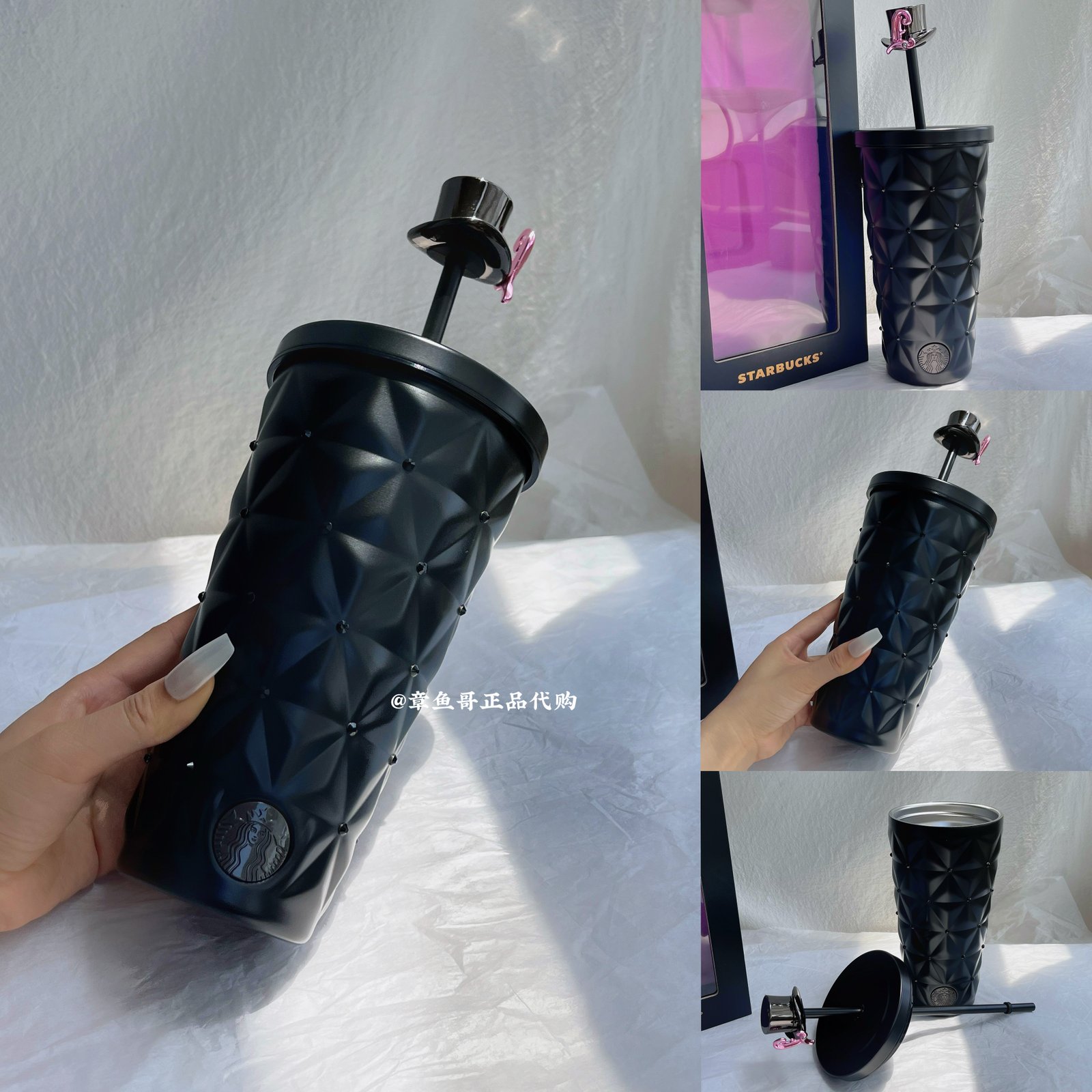 Black Coffee Overture & JAY Rhinestone-Studded Gift Box