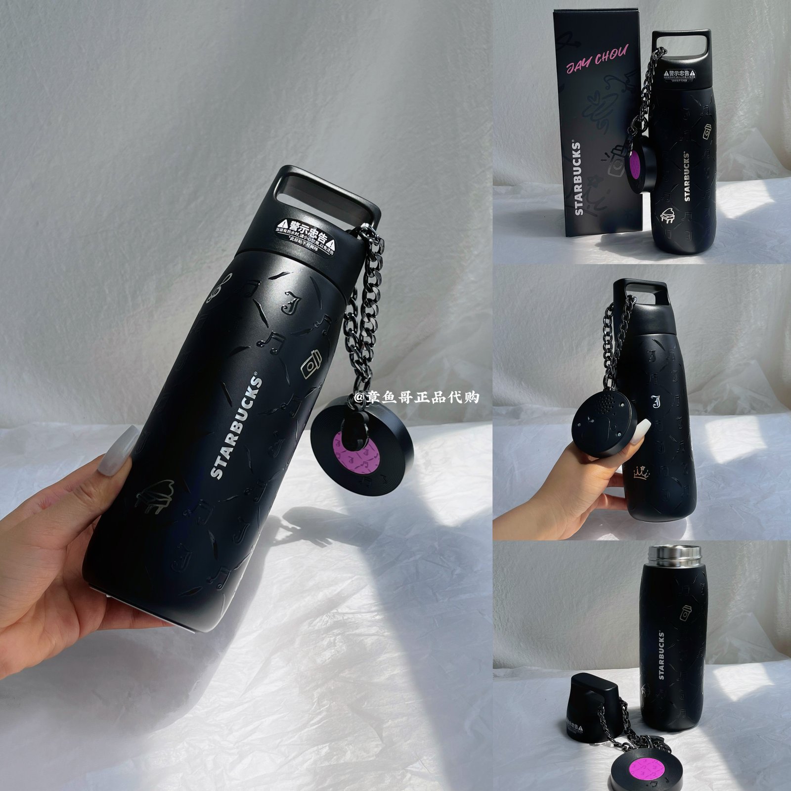 445ml Coffee Overture & JAY Handheld Stainless Steel Mug