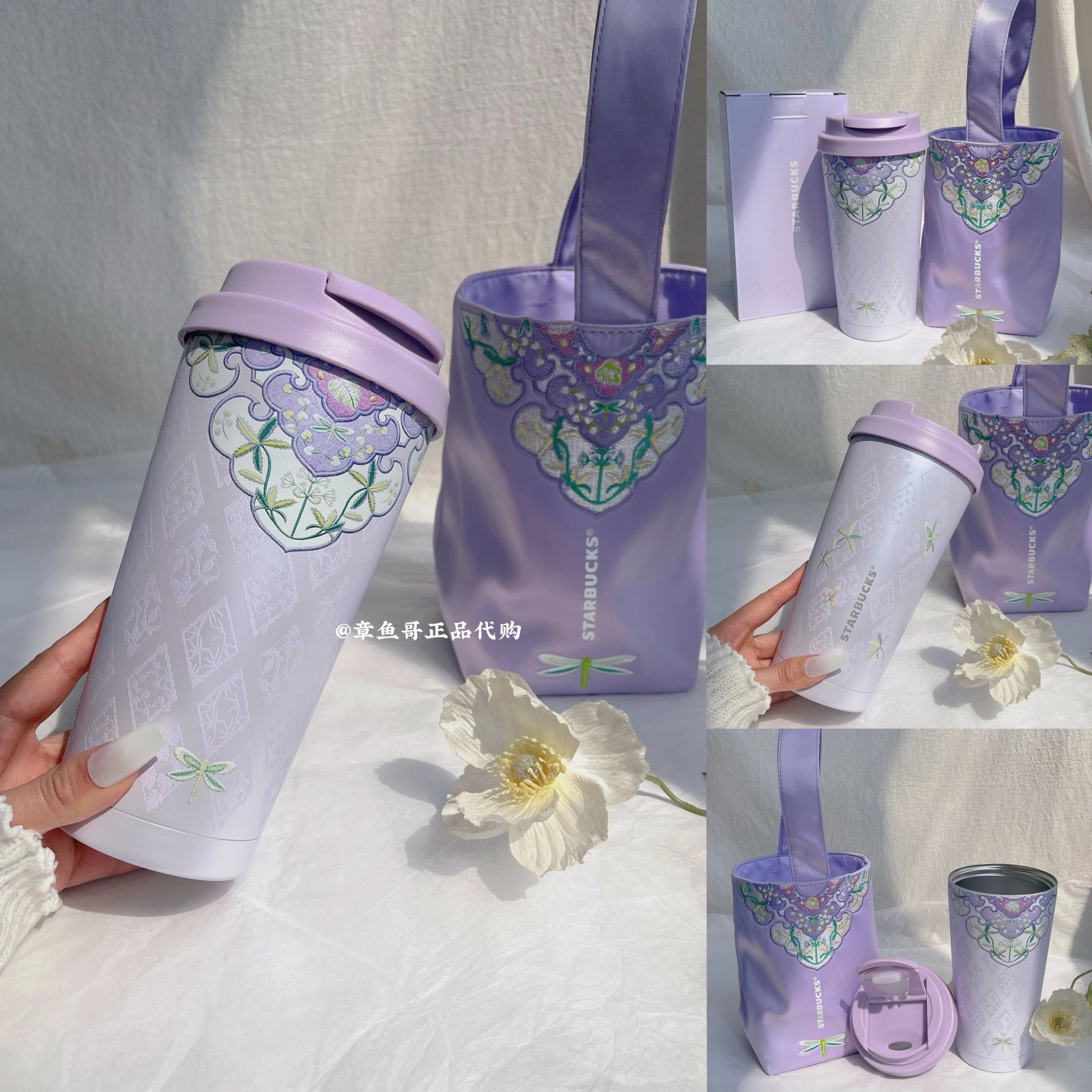 500ml stainless steel thermos with Chinese-style cup bag