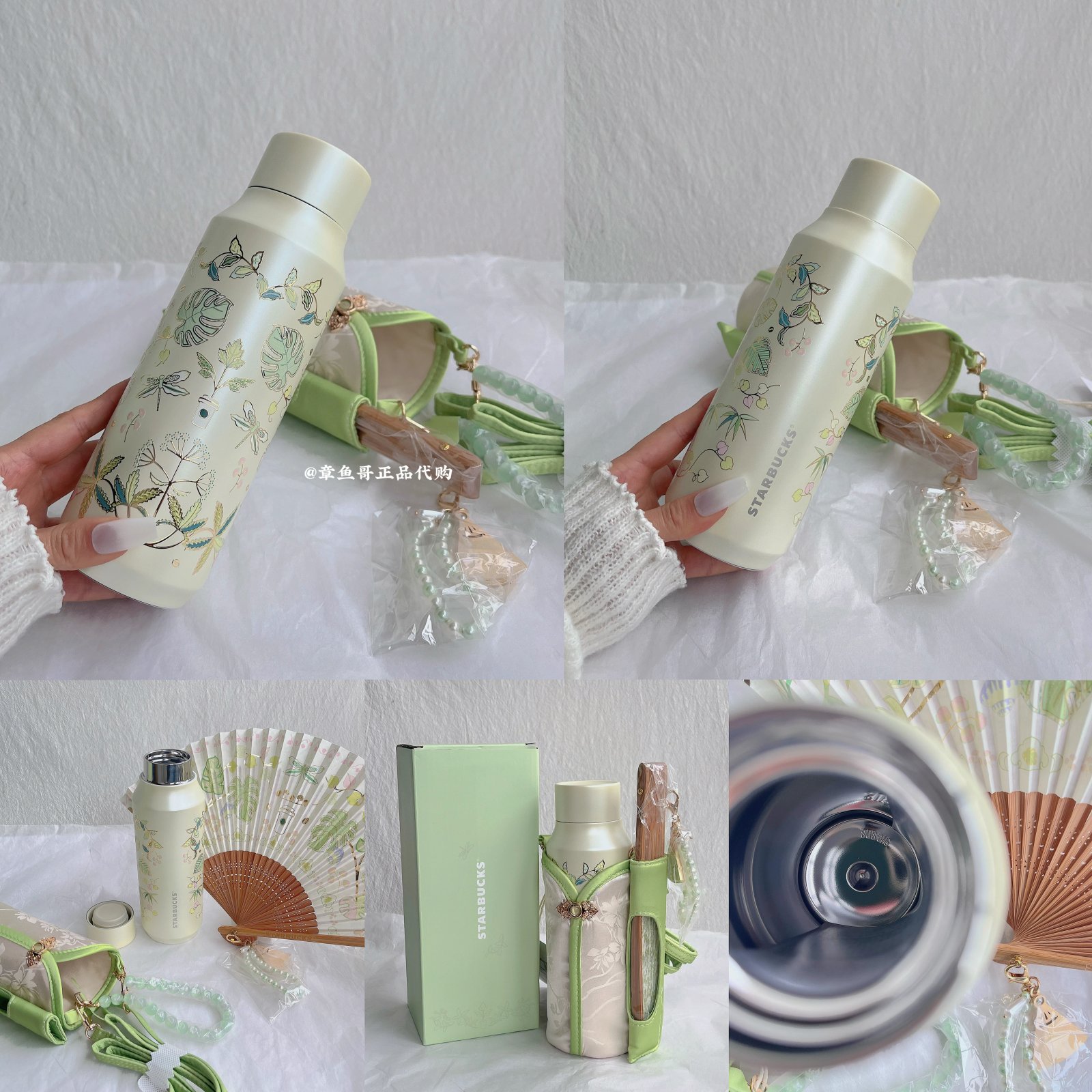 420ml stainless steel thermos with Chinese folding fan
