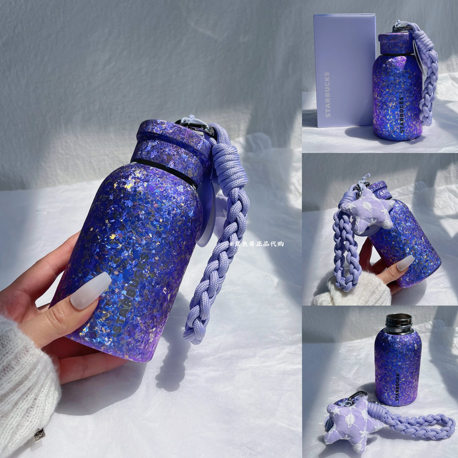 Purple 290ml Purple Night Galaxy Titanium Cup with Hanging Strap