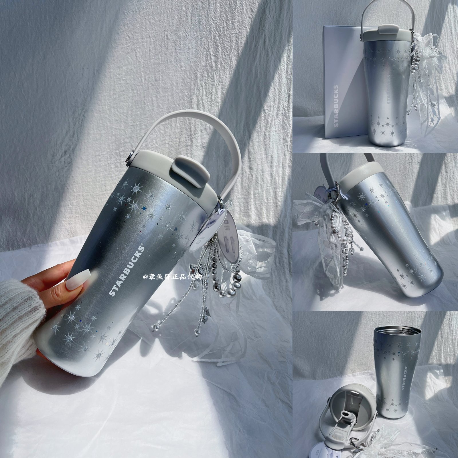 620ml Purple Night Galaxy Stainless Steel Handheld Mug with Charm