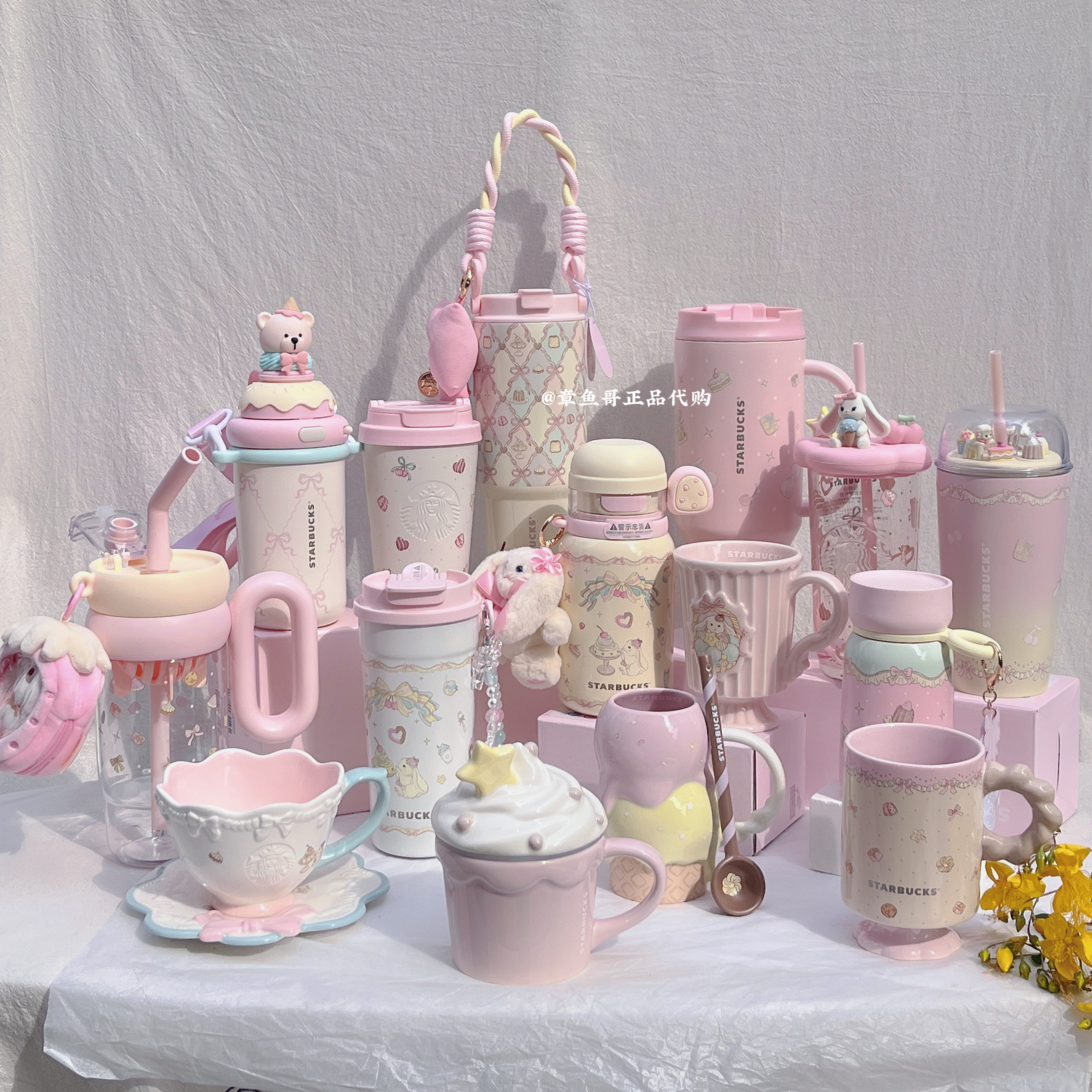 Starbucks summer dessert collection 2026