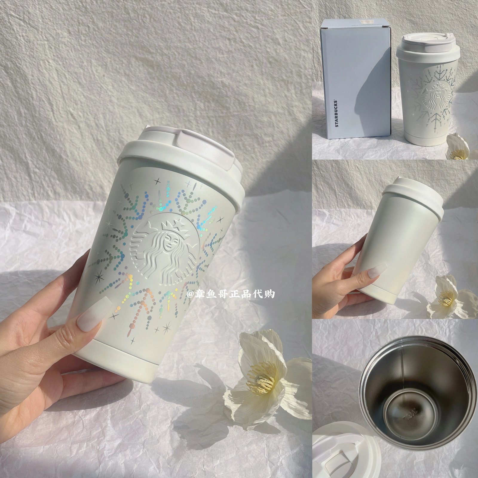 380ml Snowflake Design Stainless Steel Thermos Mug