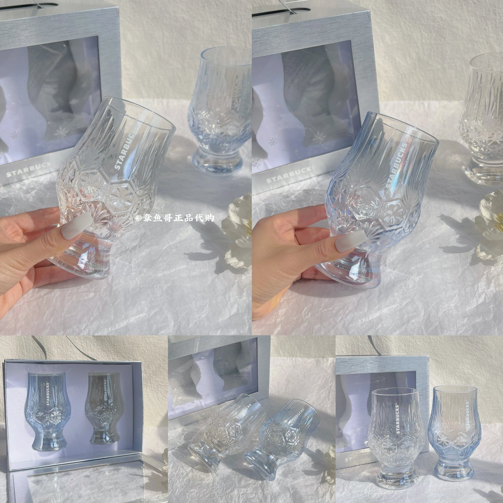 Snowy Wonderland Glass Cup Gift Set