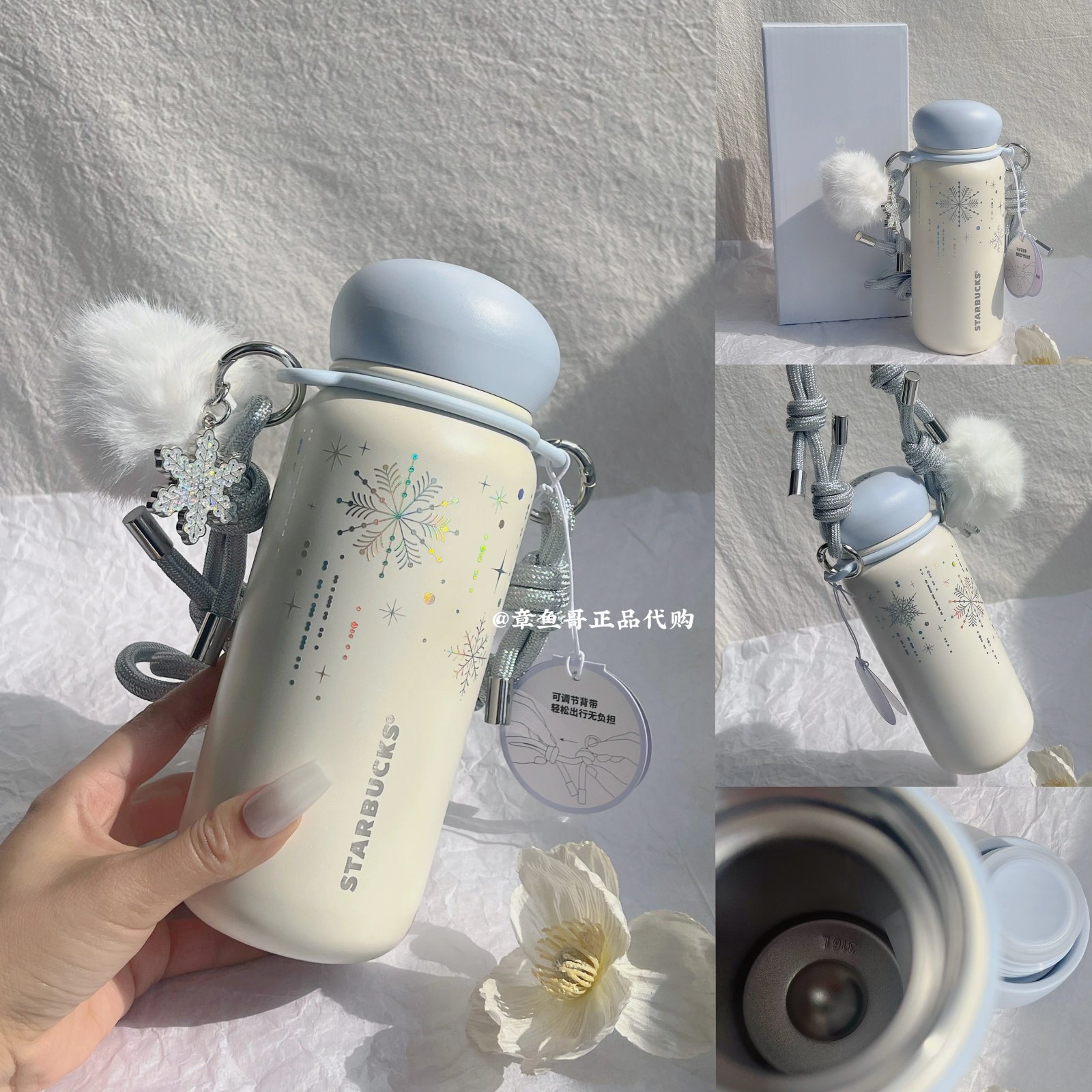 420ml Snow Wonderland Handheld Stainless Steel Mug