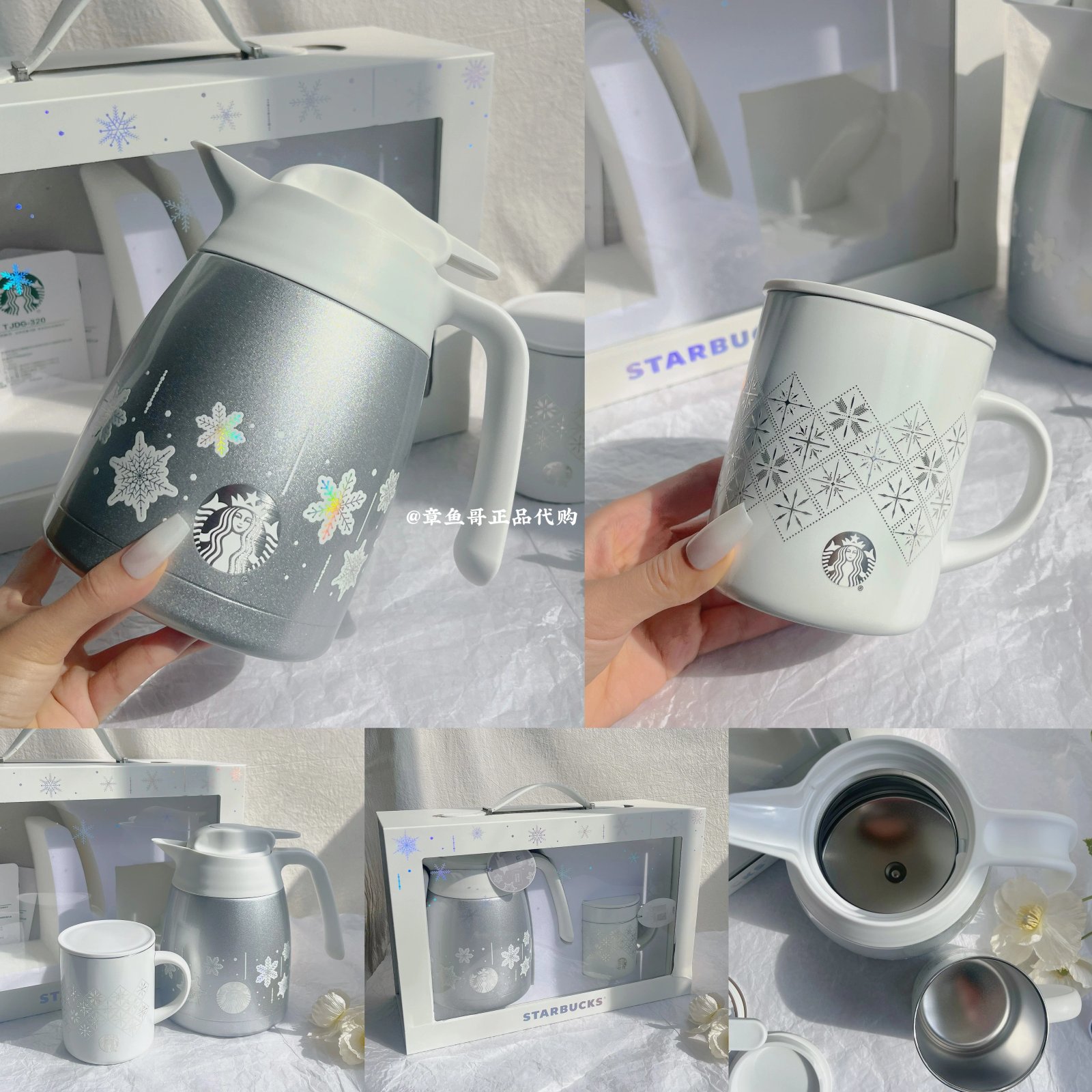 Snowy Wonderland Thermos Insulated Mug and Jar Set Gift Box