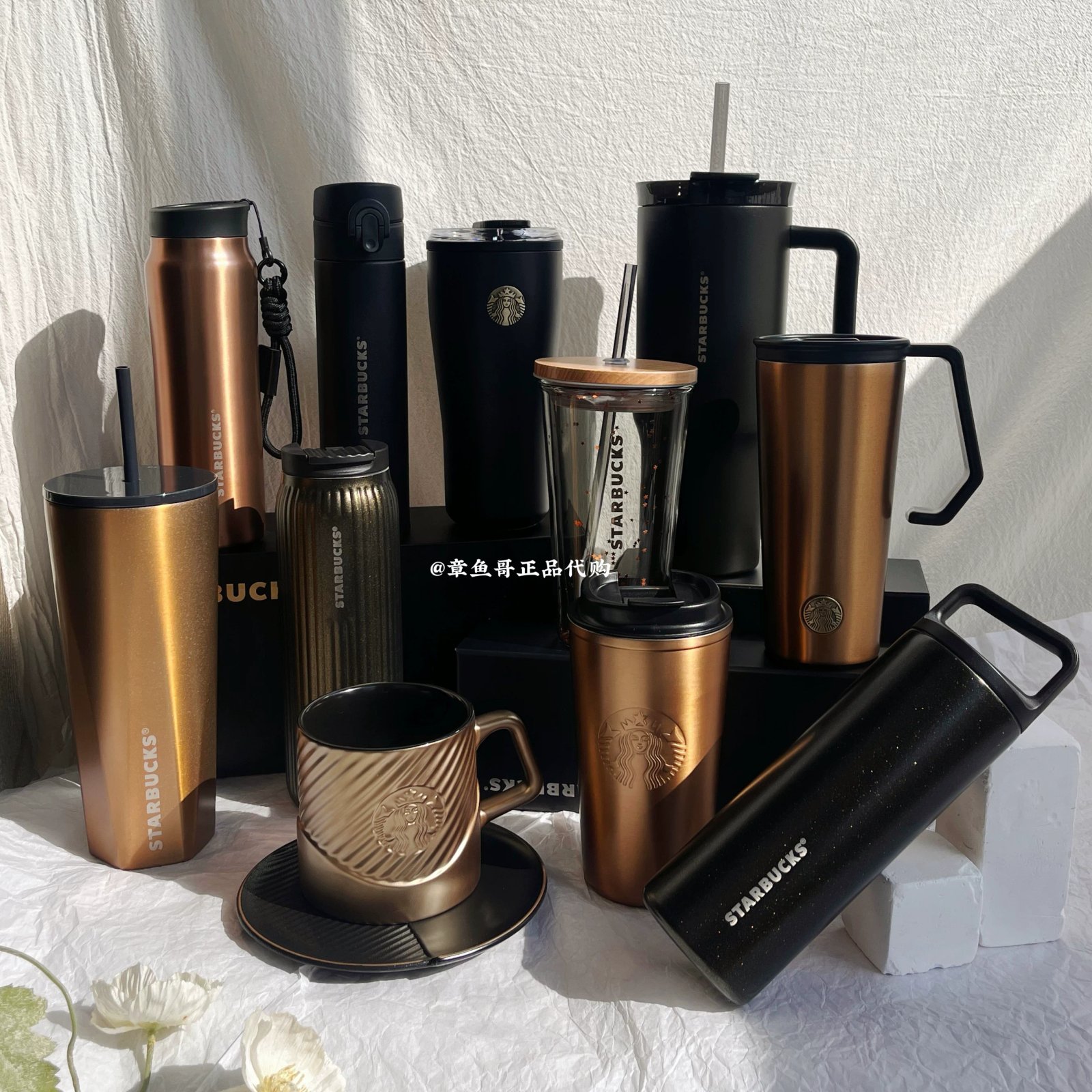 Starbucks Gold-Plated Collection 2025