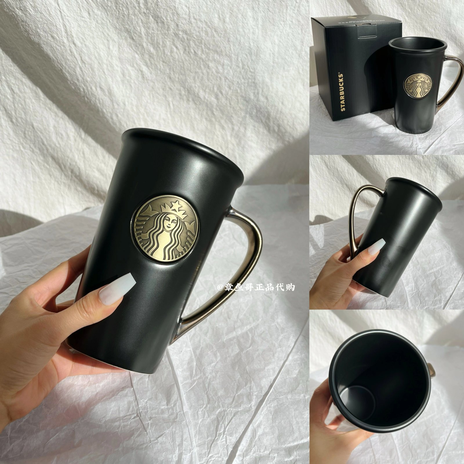 Starbucks Gold-Plated Collection 2025 - 473ml Gilded Goddess Nameplate Mug