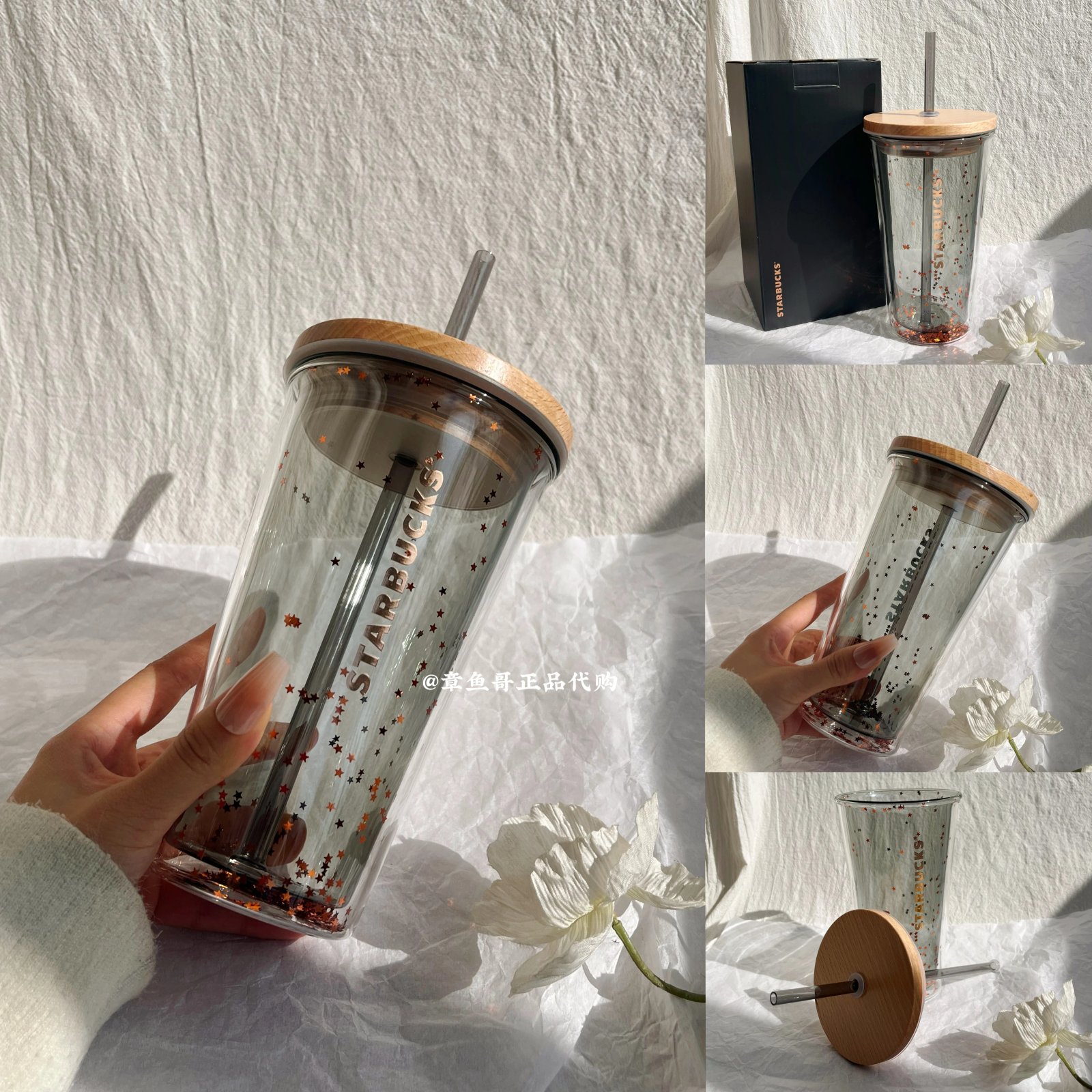 455ml Gilded Double-walled Glass Straw Cup