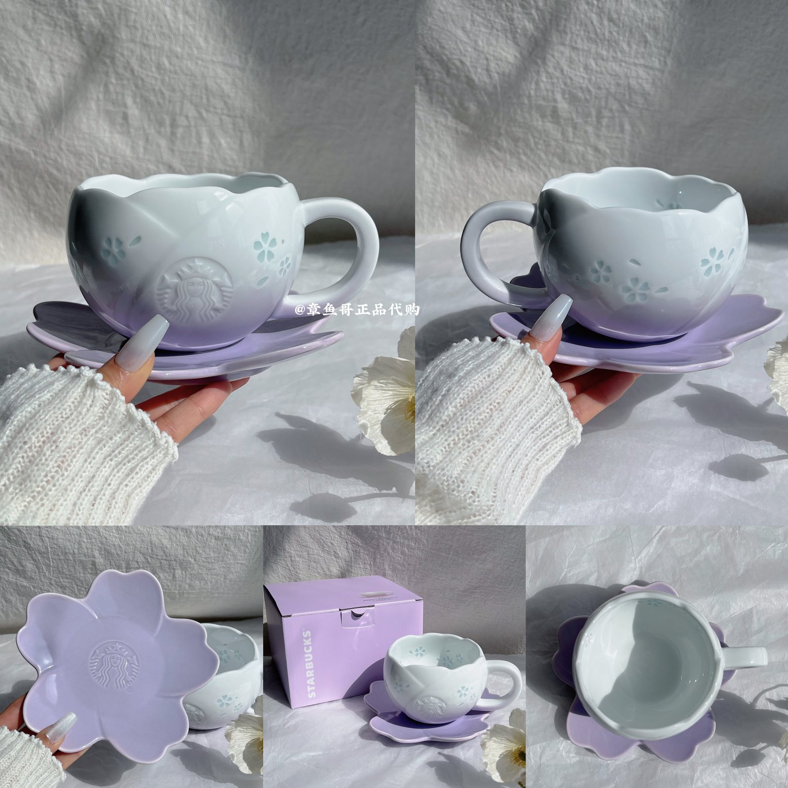 Starbucks Cherry Blossom 2026 collection - 320ml Cherry Blossom Mug and Saucer Set, exquisite craftsmanship made in Jingdezhen
