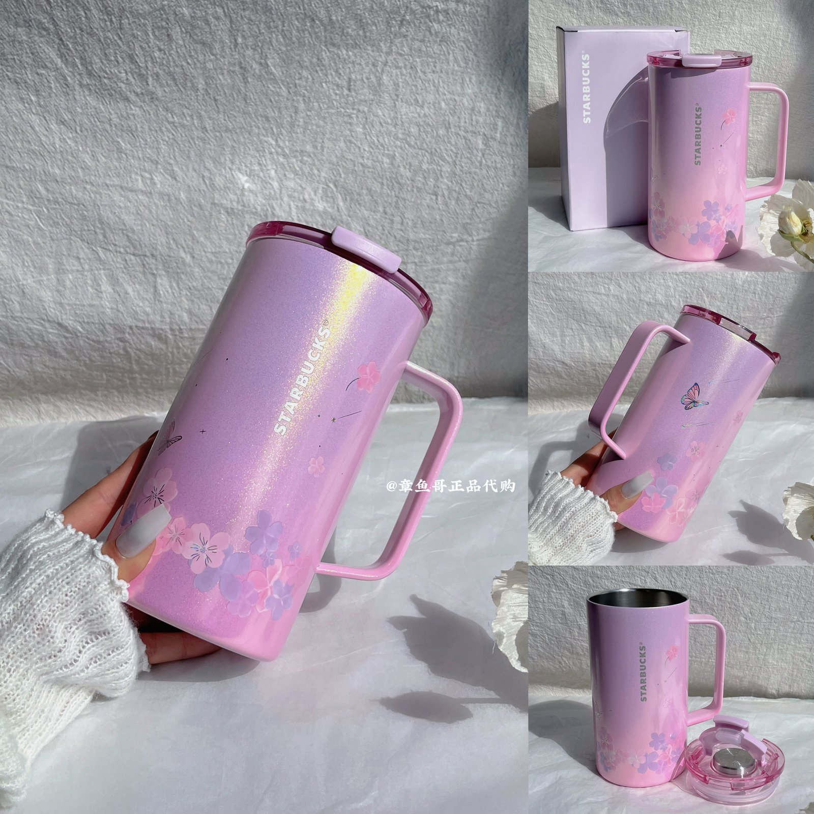 660ml Cherry Blossom Stainless Steel Handle Desktop Mug