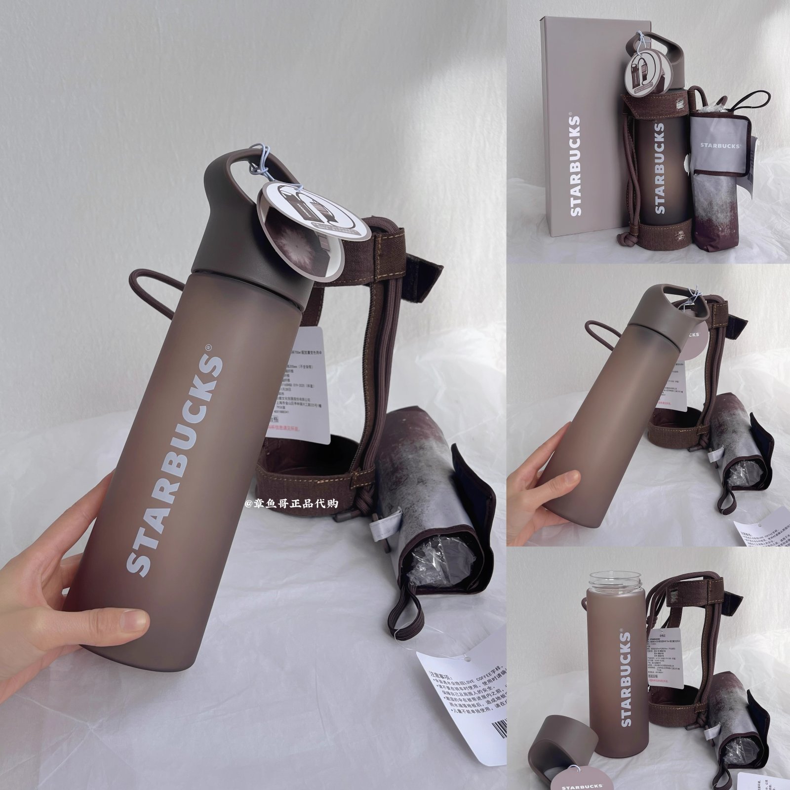 700ml matte plastic cup + capsule umbrella