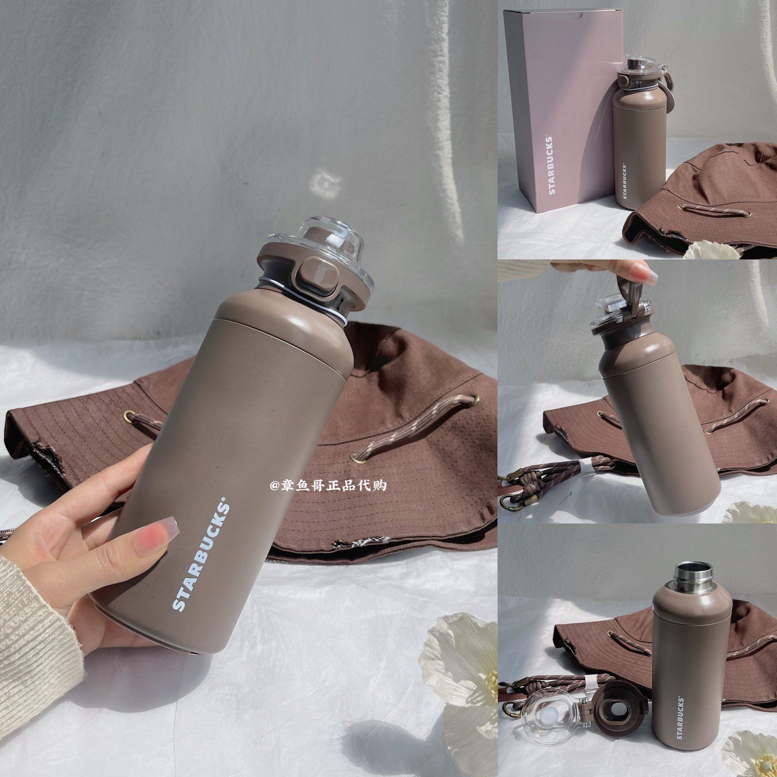 350ml coffee grounds cup with lid + multi-functional cap and lanyard