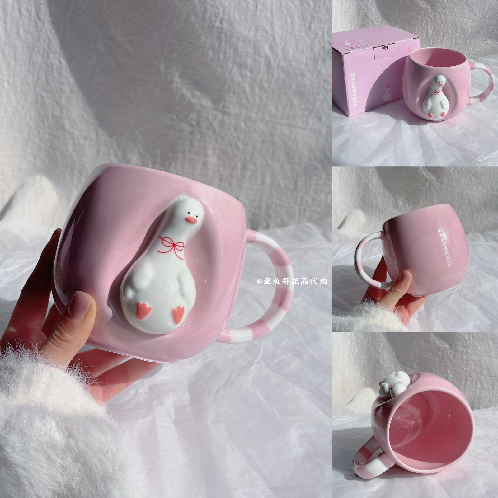 400ml Pupu Duck 3D Ceramic Mug