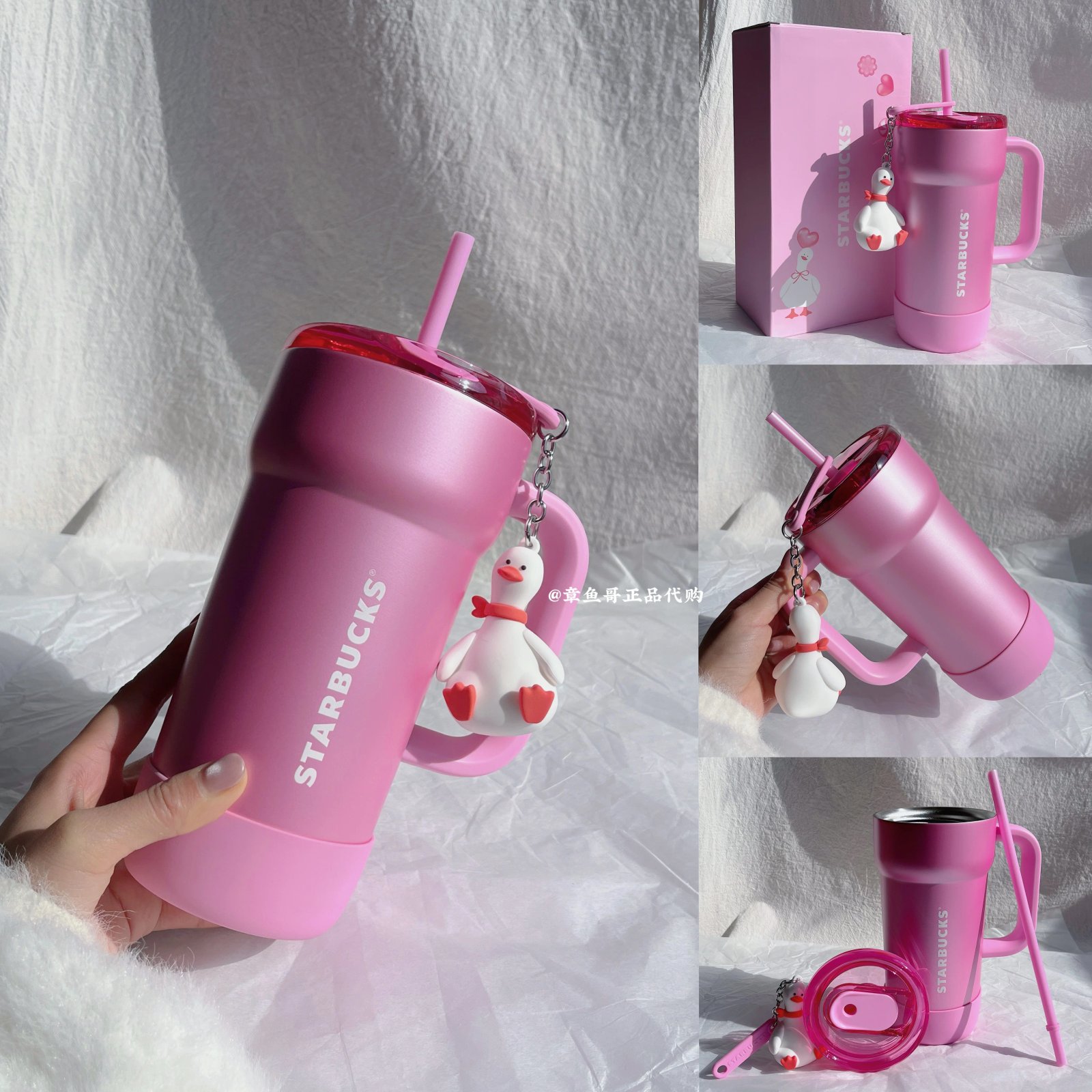 670ml Pupu Duck Stainless Steel Straw Cup with Hanging Ornament