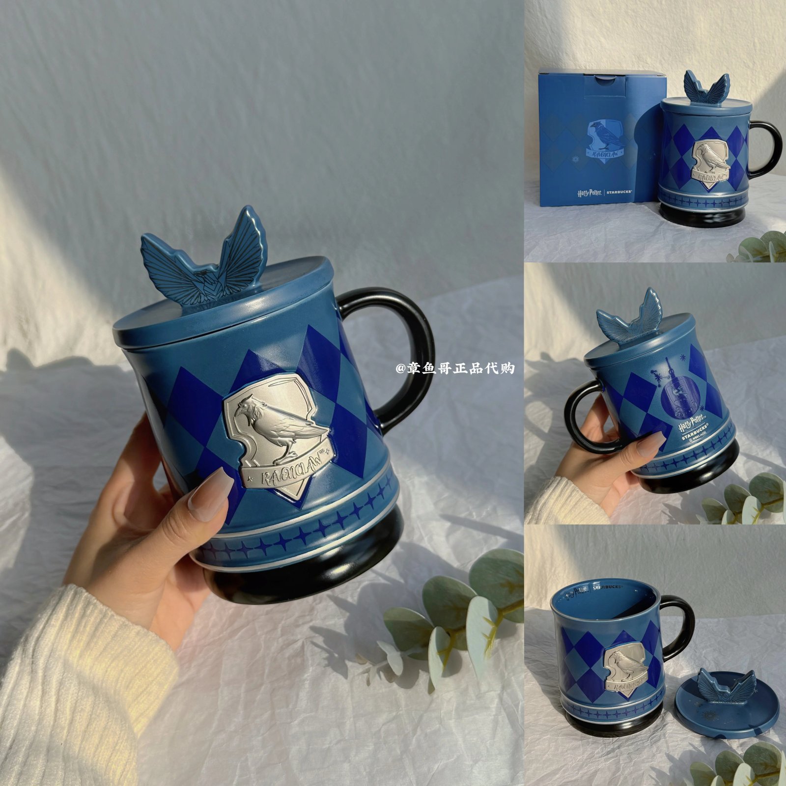 Ravenclaw College Nameplate Temperature-Changing Mug with Lid 365ml