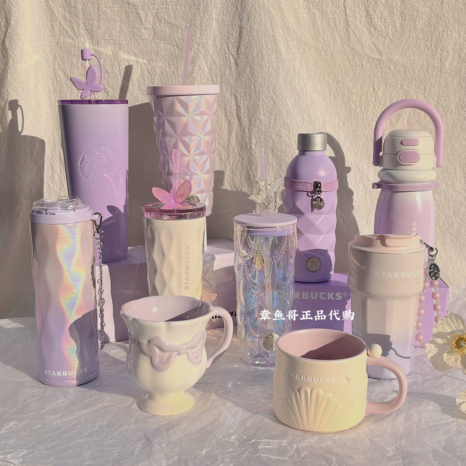 Starbucks Dreamy Story collection