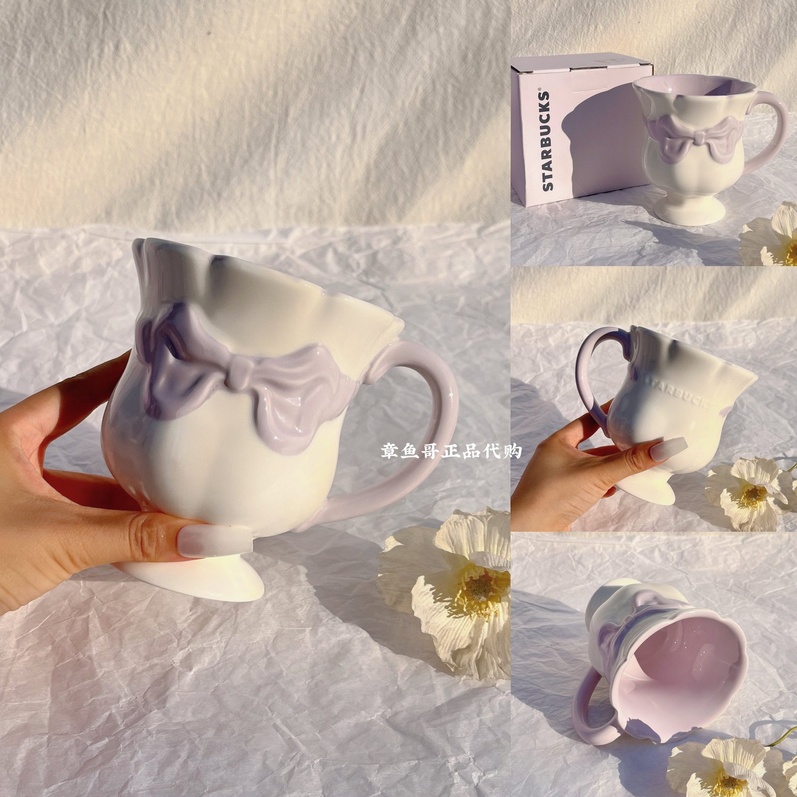 Starbucks Dreamy Story collection - 270ml Dreamy Tale Bow Ceramic Mug