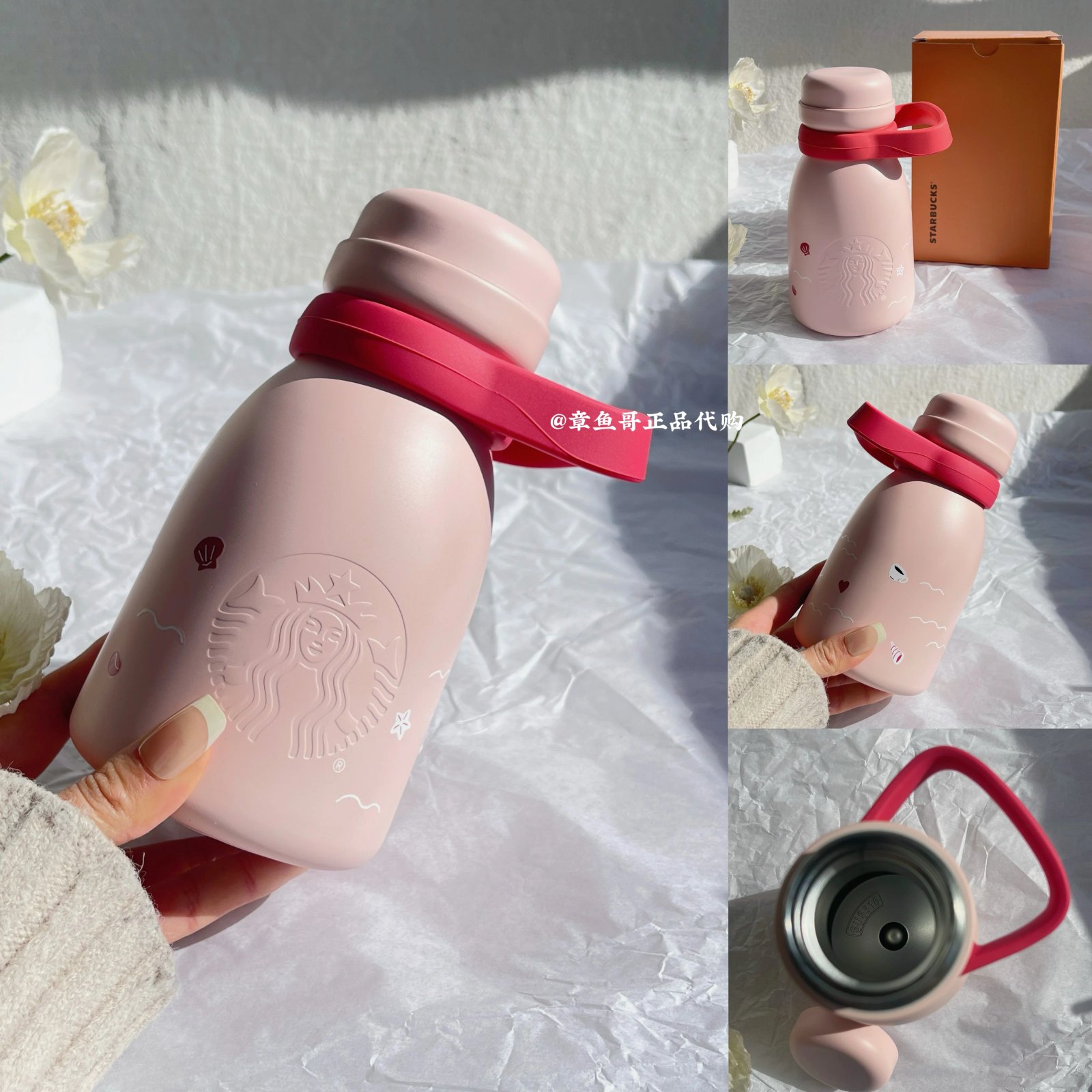 400ml Starry Night Baby Bottle Shaped Stainless Steel Thermos