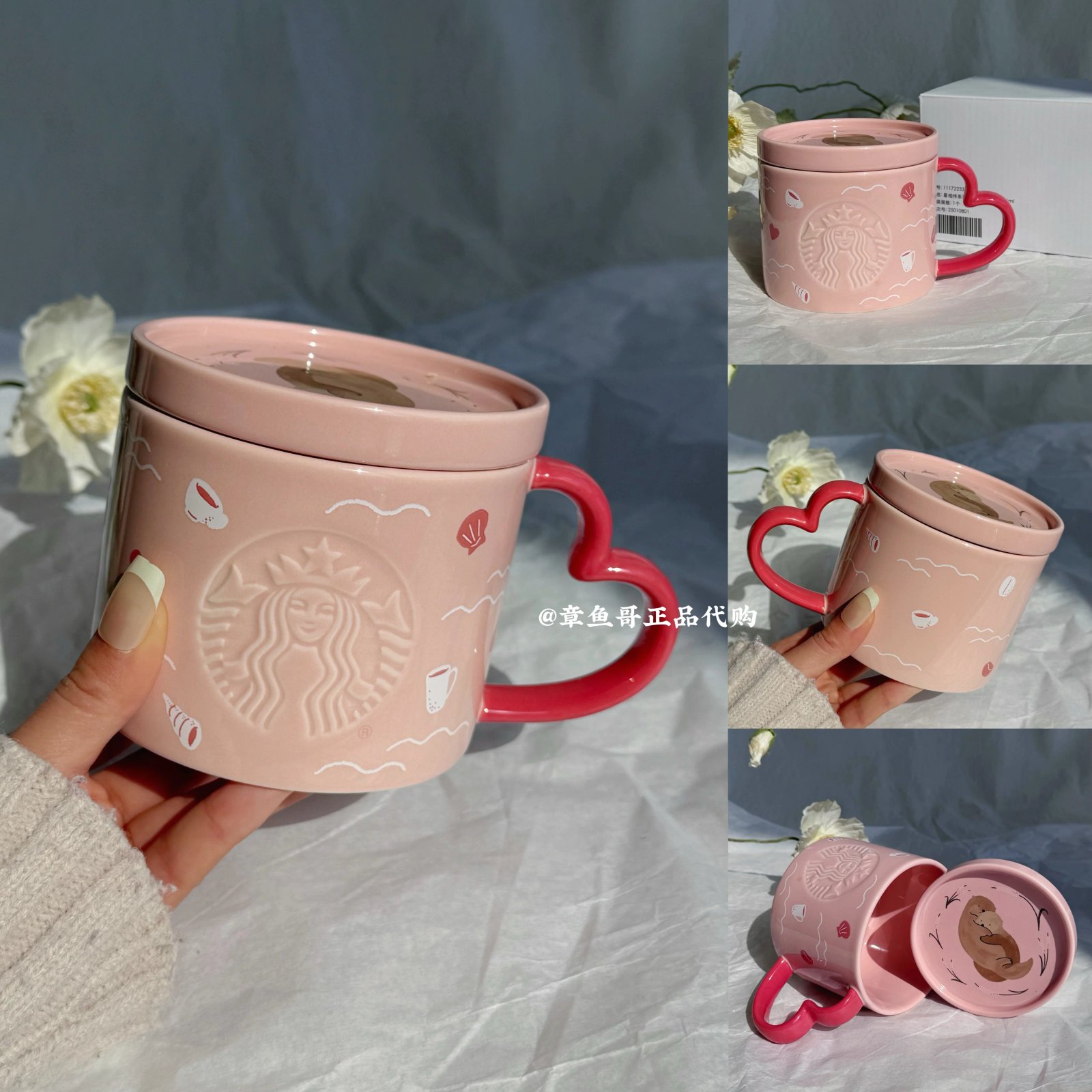 296ml Starry Night Ceramic Mug with Heart-Shaped Handle