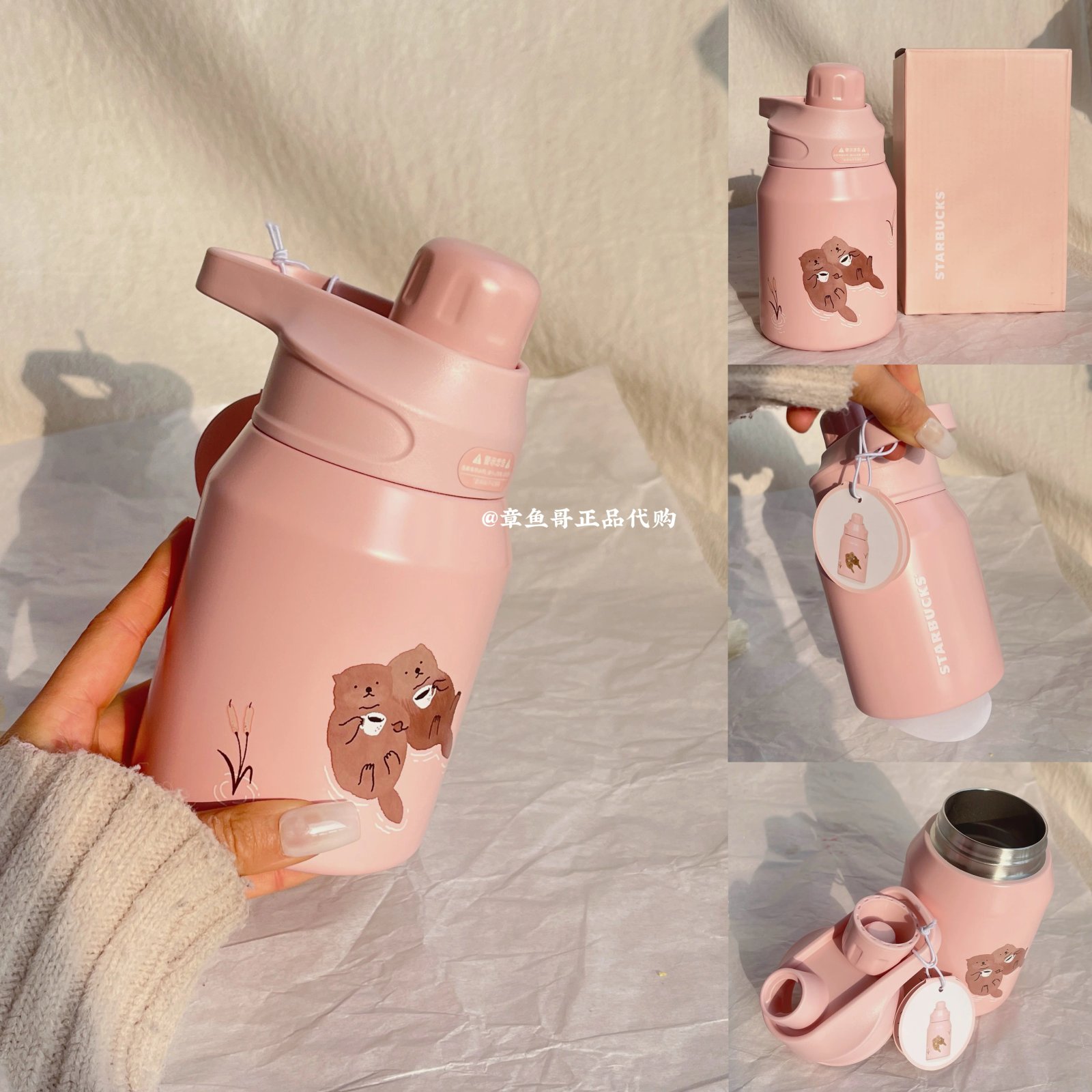 415ml Star Companion Stainless Steel Thermos Mug