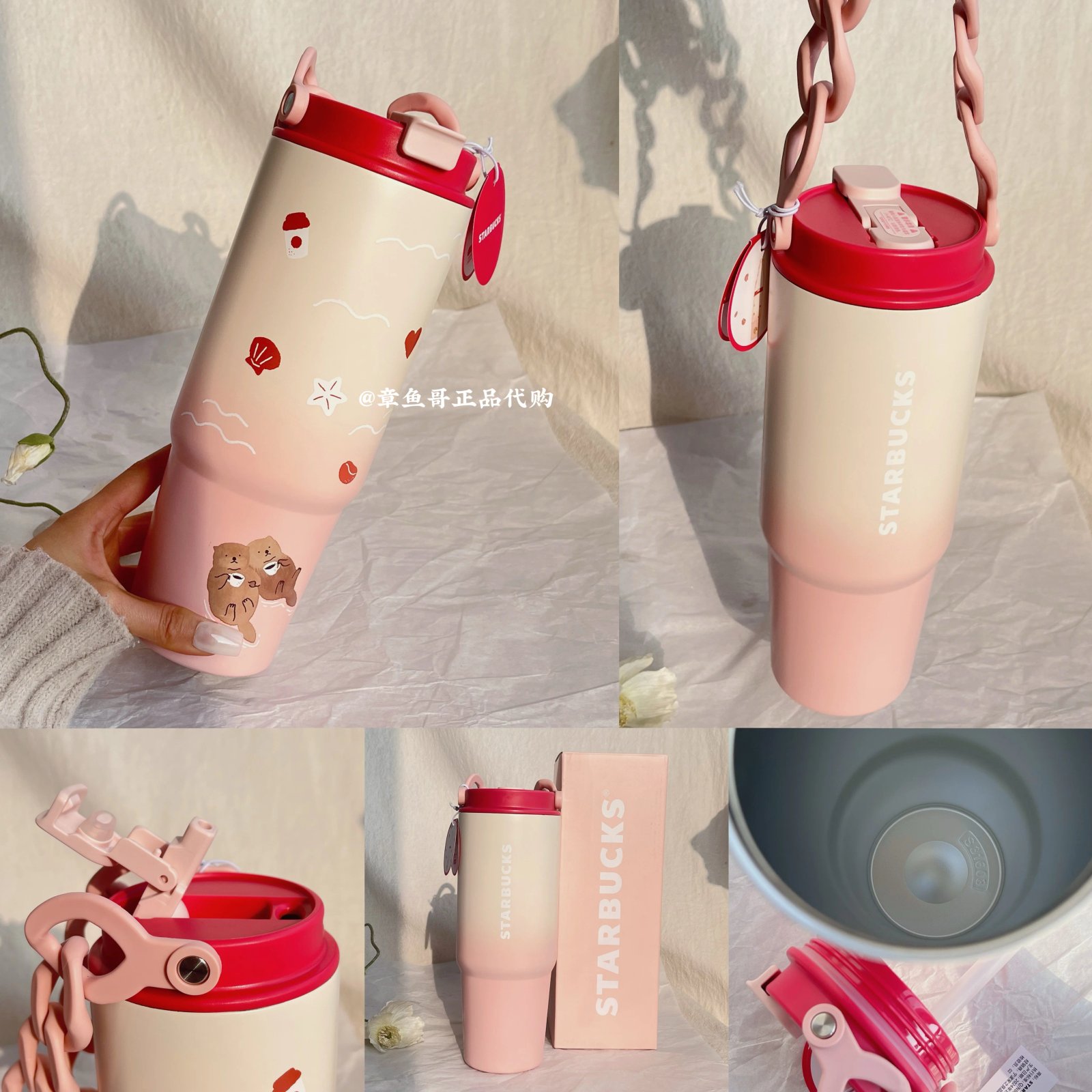 800ml Starry Night Double Drinking Spout Stainless Steel Handle Cup