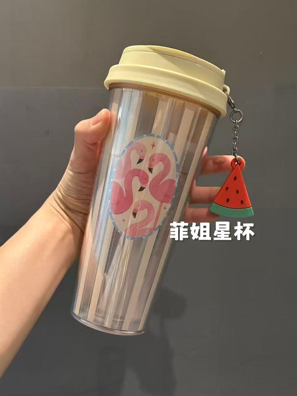 Cold water straw cup