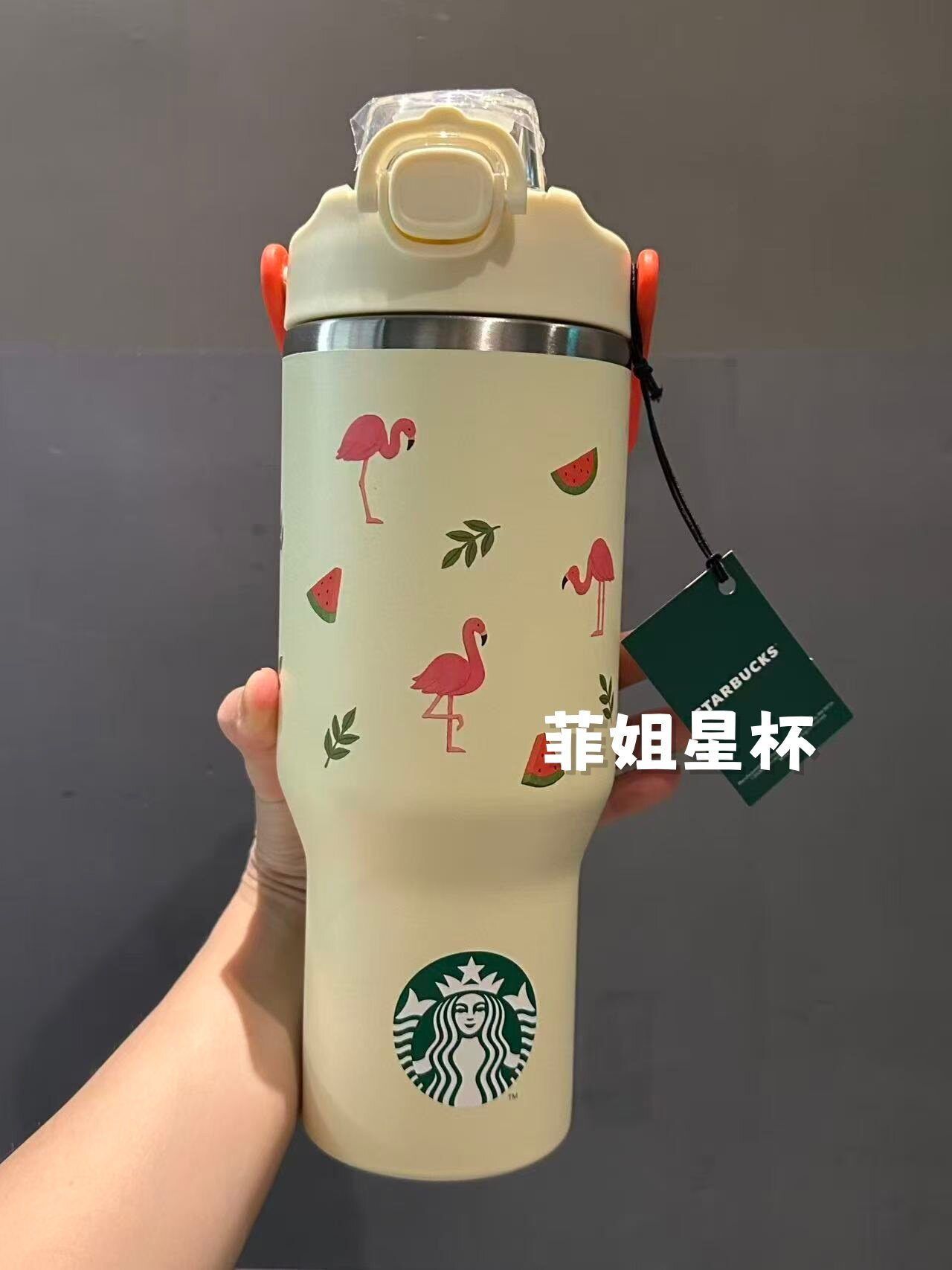 591ml Stainless Steel Straw Thermos Cup