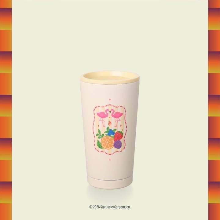 cute yellow starbucks tumbler
