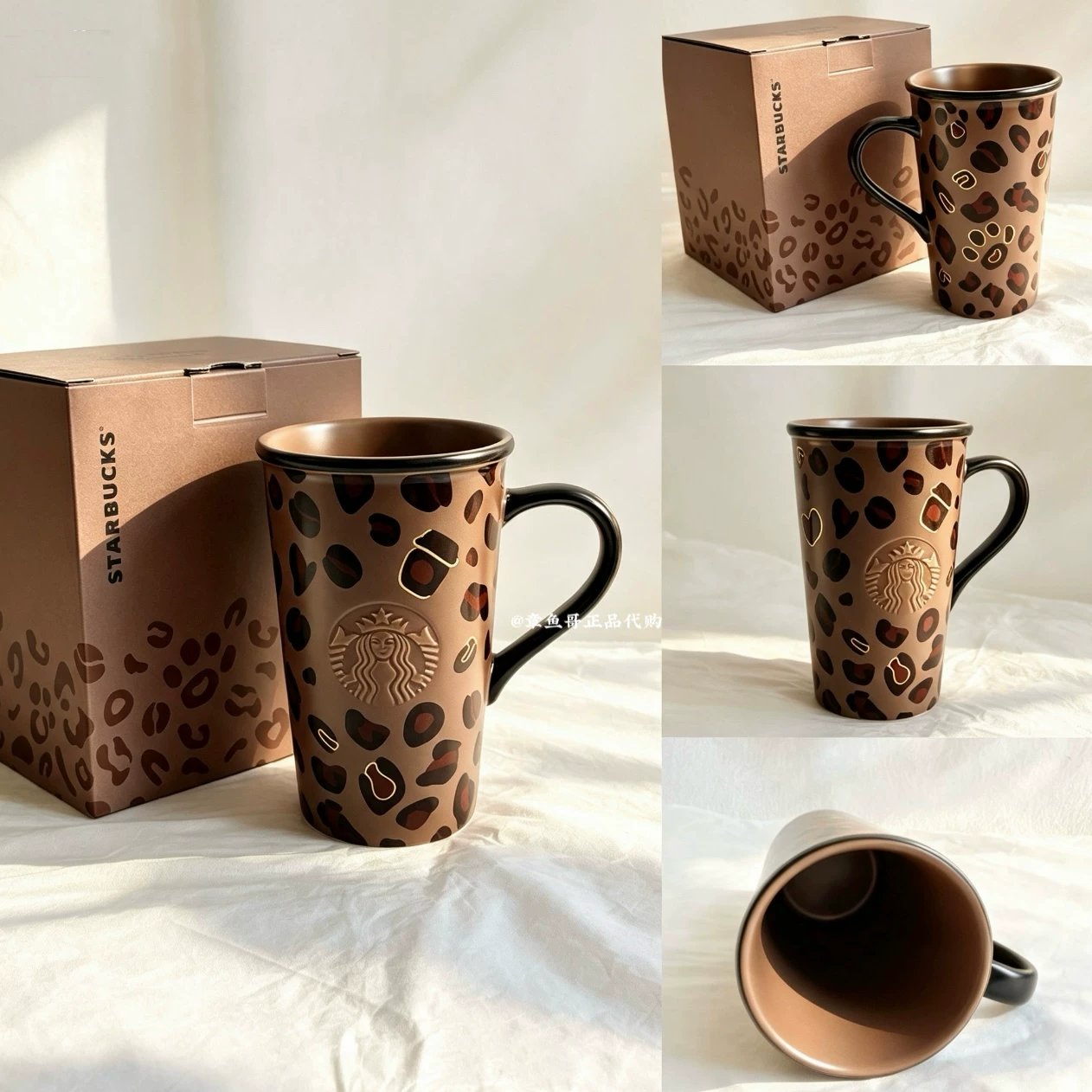 473ml Leopard Print Brown Ceramic Mug