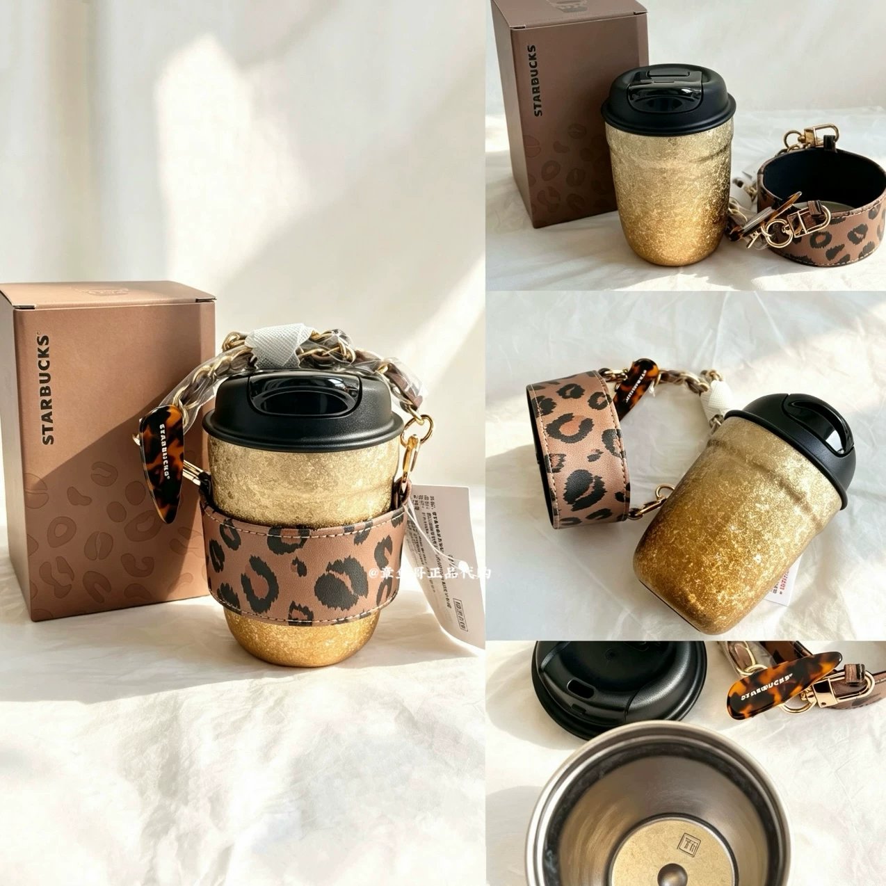 275ml Leopard Print Brown Titanium Coffee Mug with Sleeve