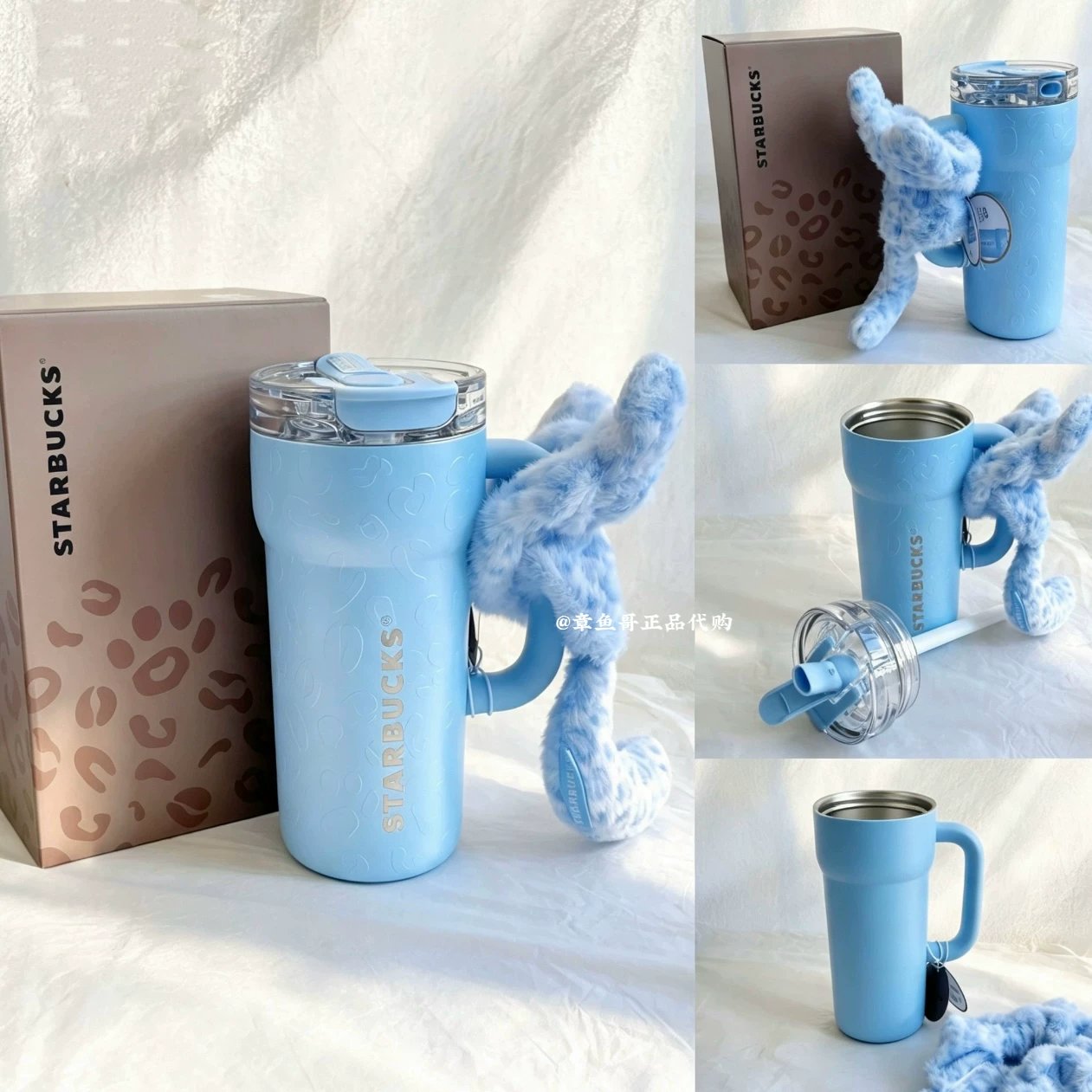 550ml Leopard Print Coffee Dual-Drink Cup with Hair Tie