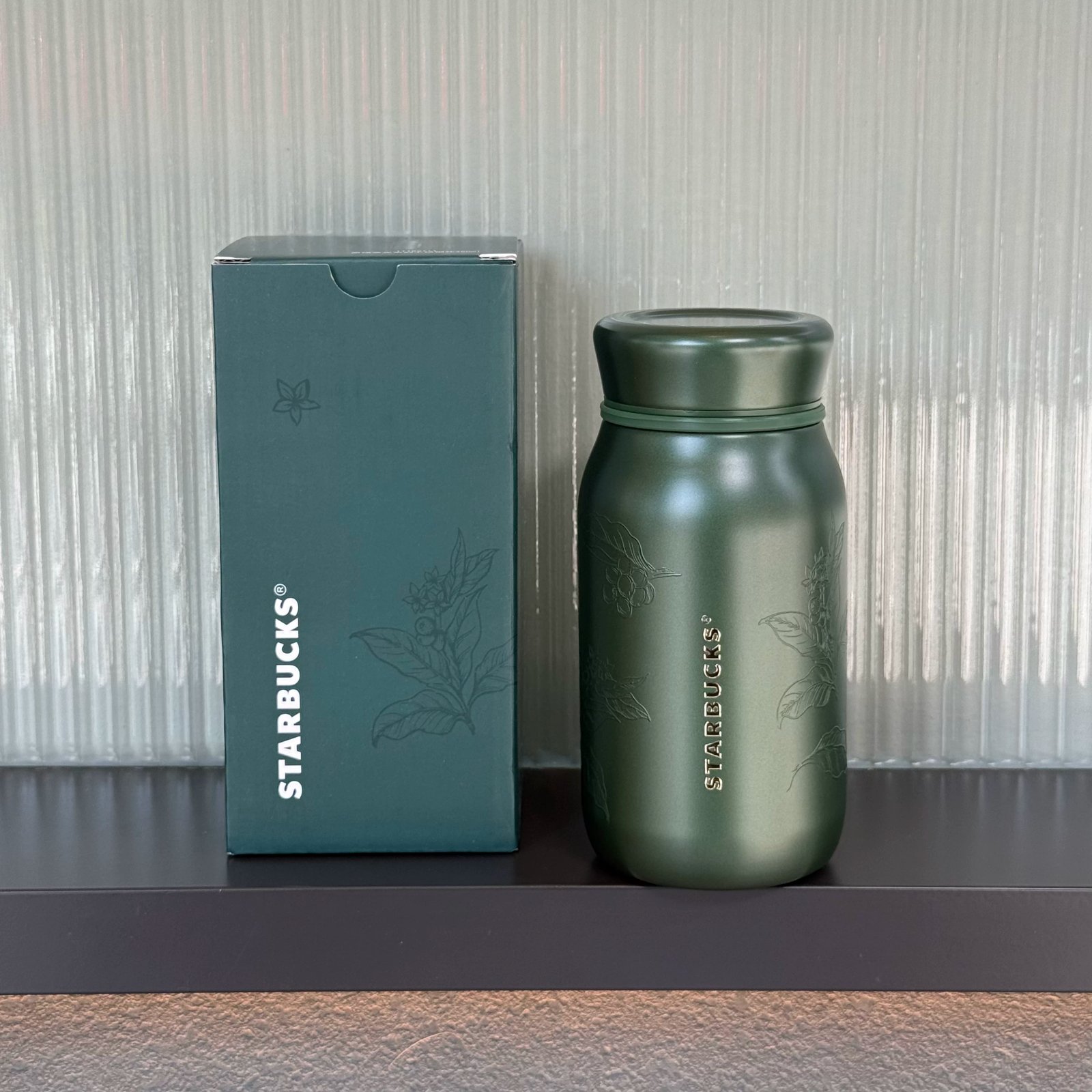 350ml Dark Green Glossy Stainless Steel Mug, Original Price 239