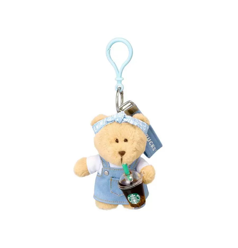 Blue keychain