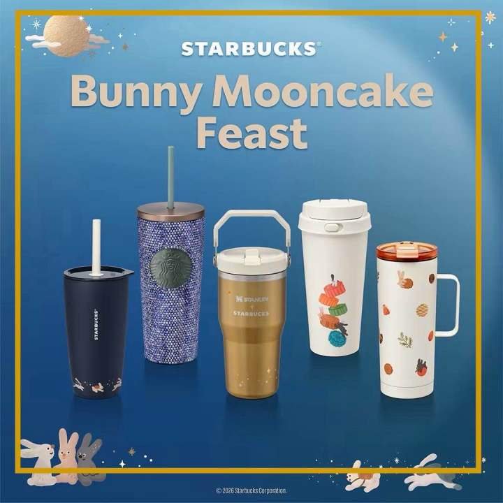 Starbucks Fullmoon Collections 2026 Starbucks