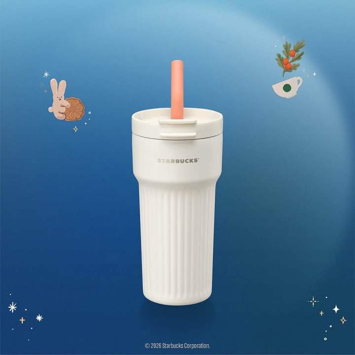 bunny bake off cold cup 680ml