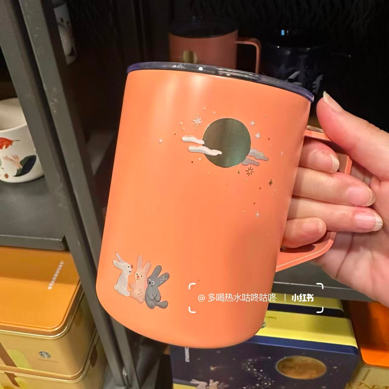 1 stainless steel handle cup, 473 ml