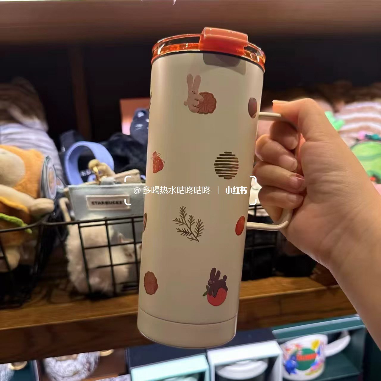 1 stainless steel cup with handle and lid